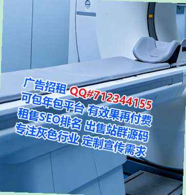 汉台代母畜牧有限公司